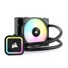 Corsair H60x RGB Elite Liquid CPU Cooler - 16 Dynamic RGBLEDs - SP120 Elite Series PWM Fan with AirGuide Technology - Intel® LGA 1700, 1200, 115X, 2066, AMD® AM5/AM4 Sockets - Black (Renewed)-0